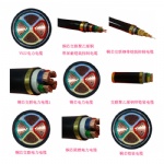 SWA Armoured Power Cable