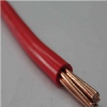 300/500V  H05z-K Flexible Lsoh Electrical Wire